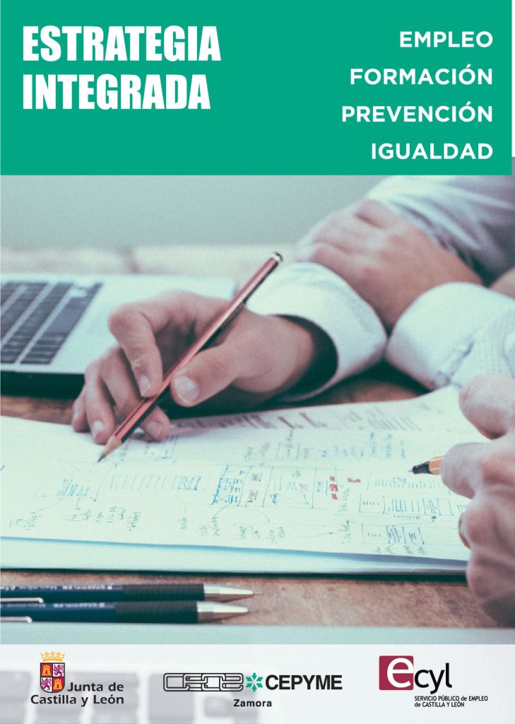 Guia Estrategia Integrada 2017 Portada scaled